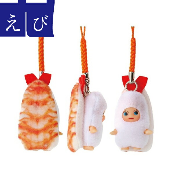 楽天市場】【全品P10倍＋最大400円クーポン】 コスチュームキューピー