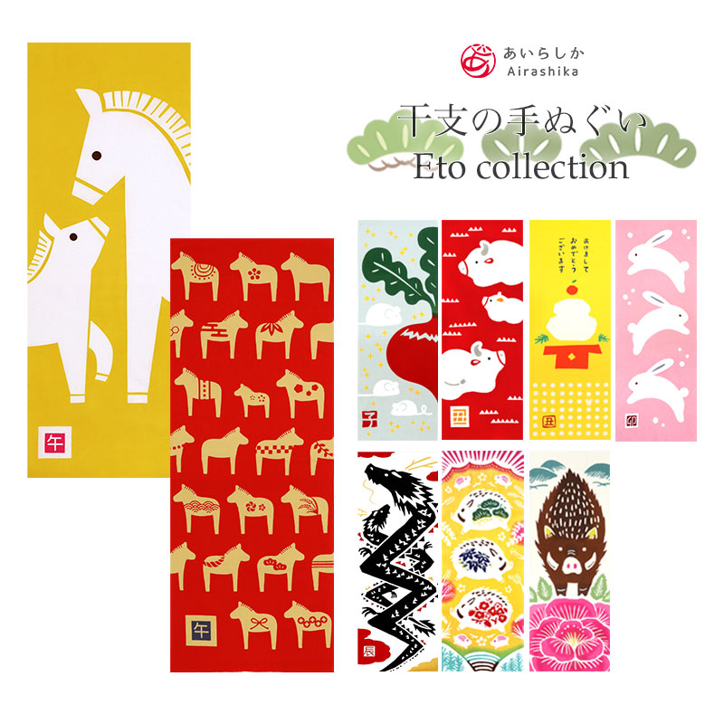 楽天市場】【スーパーセール 5のつく日24h限定 全品ポイント5倍