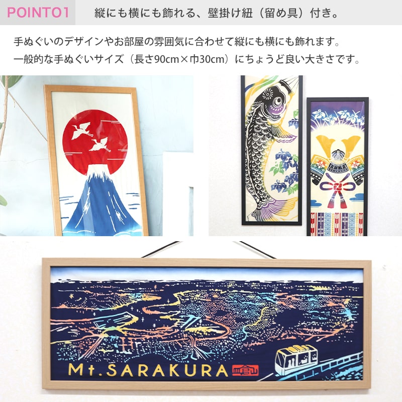 楽天市場】【スーパーセール 5のつく日24h限定 全品ポイント5倍】額縁