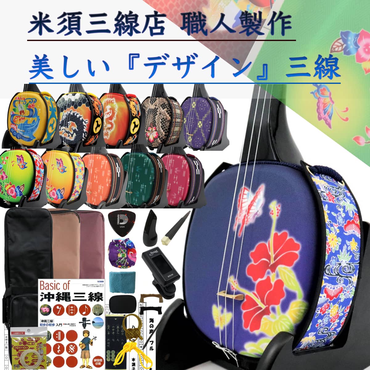 mkb-design-complete.jpg?_ex=