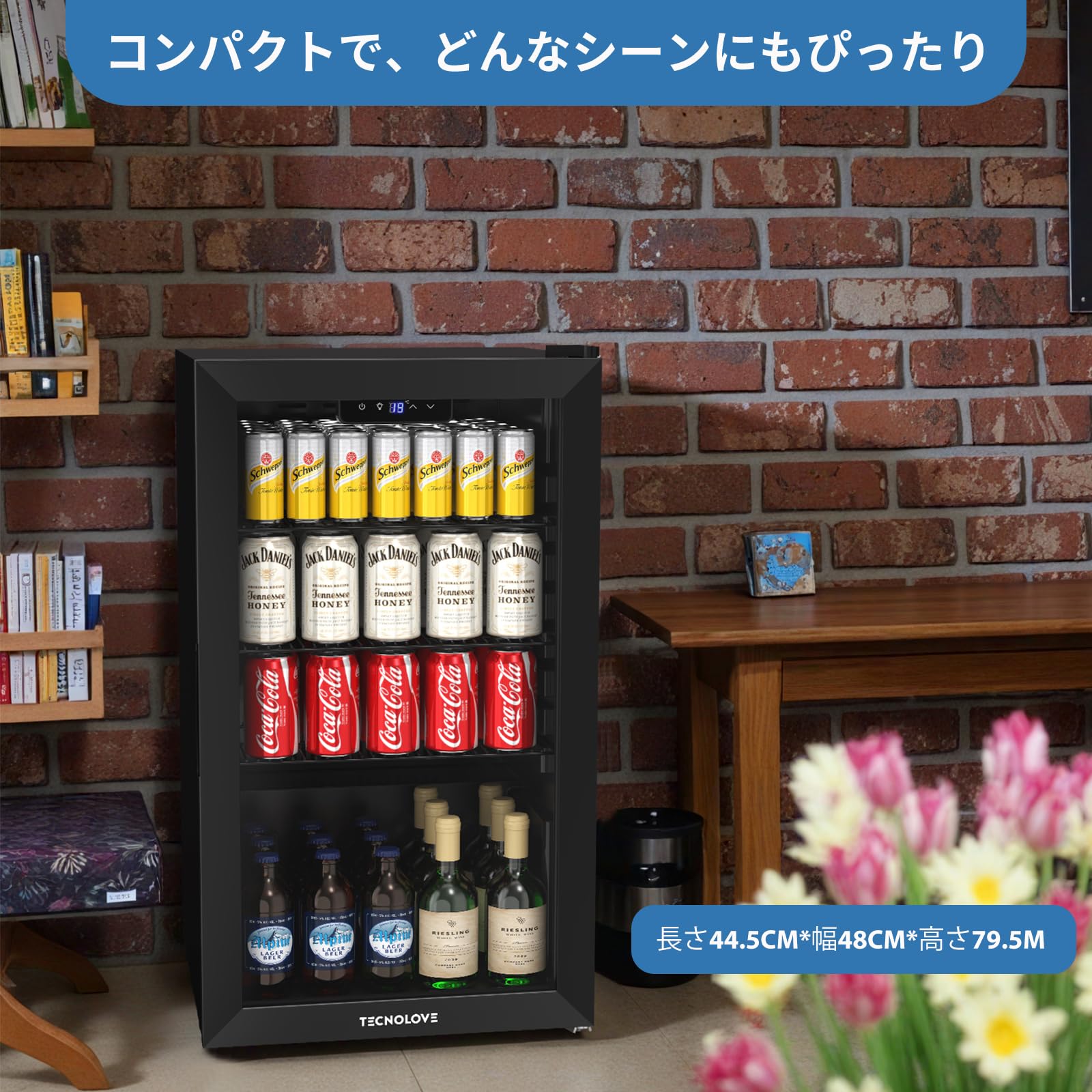 楽天市場】Tecnolove ドリンク冷蔵庫 86L 3・18℃ ファン式 幅45cm 自動