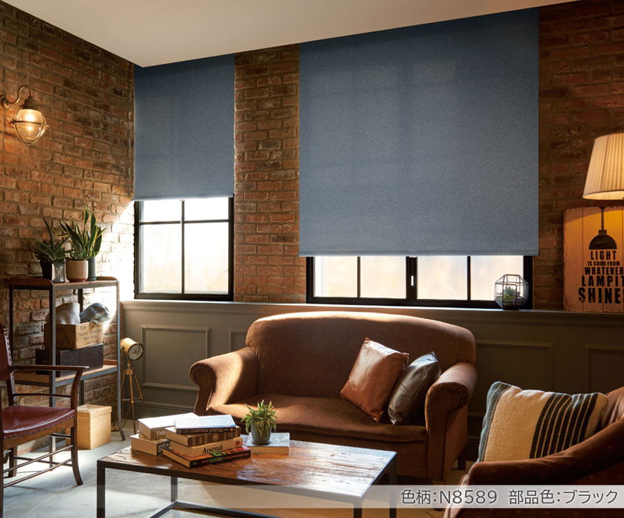 楽天市場】ロールスクリーン ニチベイ ソフィ ロールカーテン ロール