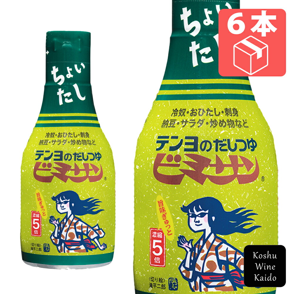 楽天市場】テンヨ武田ビミサン 200ml×6本 (4902057216310)【調味料