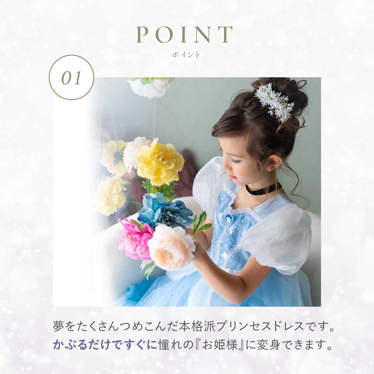 楽天市場】【スーパーセール限定 P+5倍】【高品質&楽天1位獲得