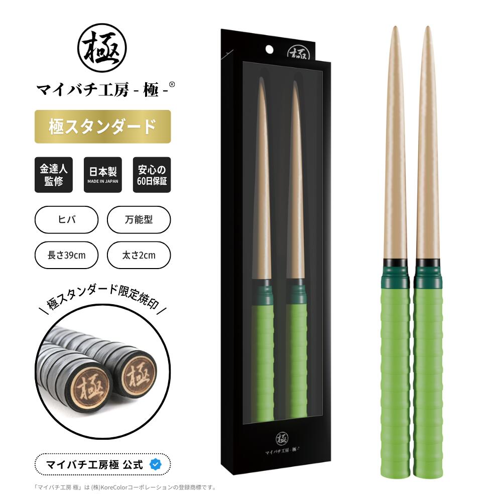 compass1766667355.jpg?fitin=