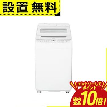 洗濯機 10kg シャープ」の人気商品一覧 | 安い商品を通販サイトから