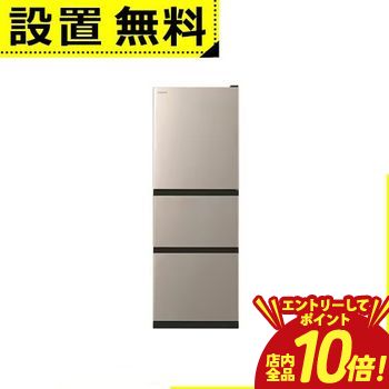 楽天市場】【エントリーでP10倍！クーポン有！スーパーSALE】全国設置
