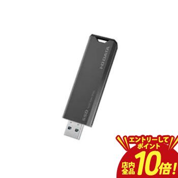 楽天市場】iodata ssd 1tbの通販