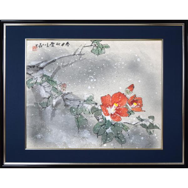 中国 絵画」の人気商品一覧 | 安い商品を通販サイトから探す - 価格.com