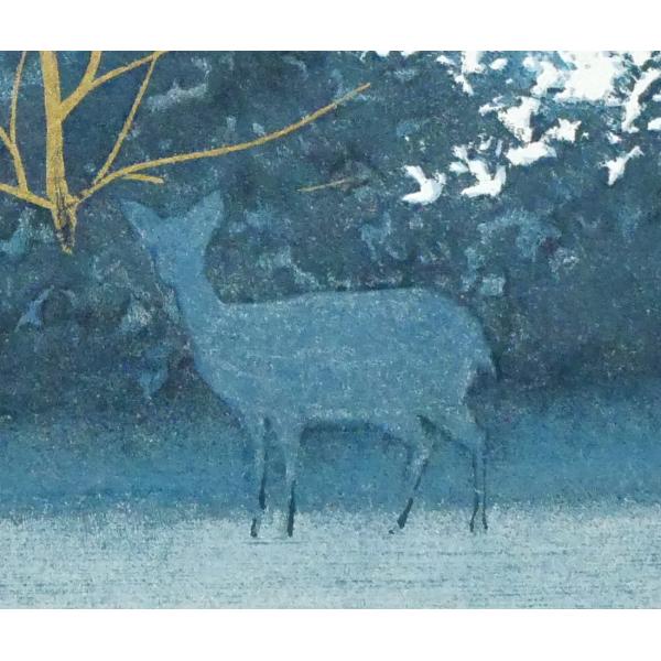 楽天市場】千住 博「朝の大和」リトグラフ・限定品・直筆サイン入り