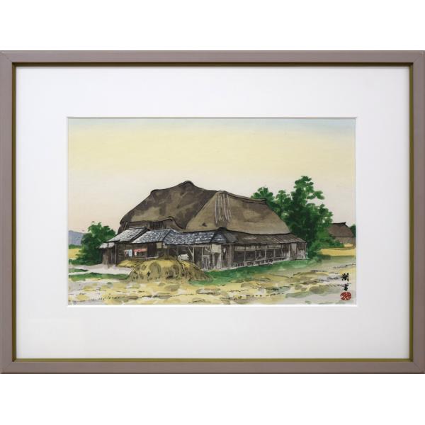 向井潤吉」の人気商品一覧 | 安い商品を通販サイトから探す - 価格.com