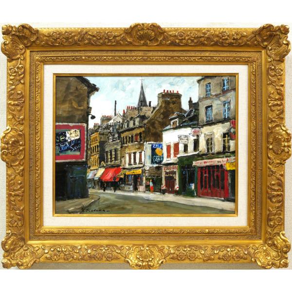 楽天市場】児玉 幸雄「パリー街景」油絵・F6号 日動画廊取扱画家 パリ