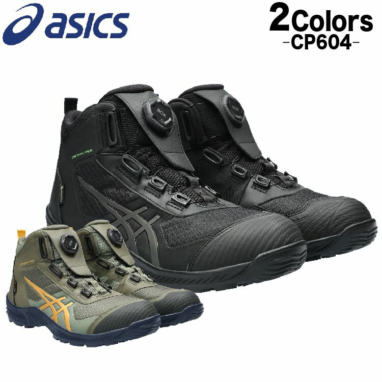 楽天市場】3/5限定【当選確率2分の1 最大100%ポイントバック!! 要