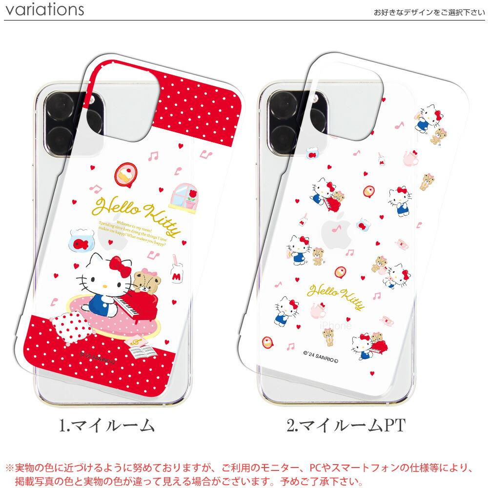 楽天市場】スマホケース AQUOS wish4 A402SH ケース ハード アクオス