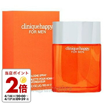 楽天市場】【マラソン限定☆最大P10倍】カルバン クライン CALVIN