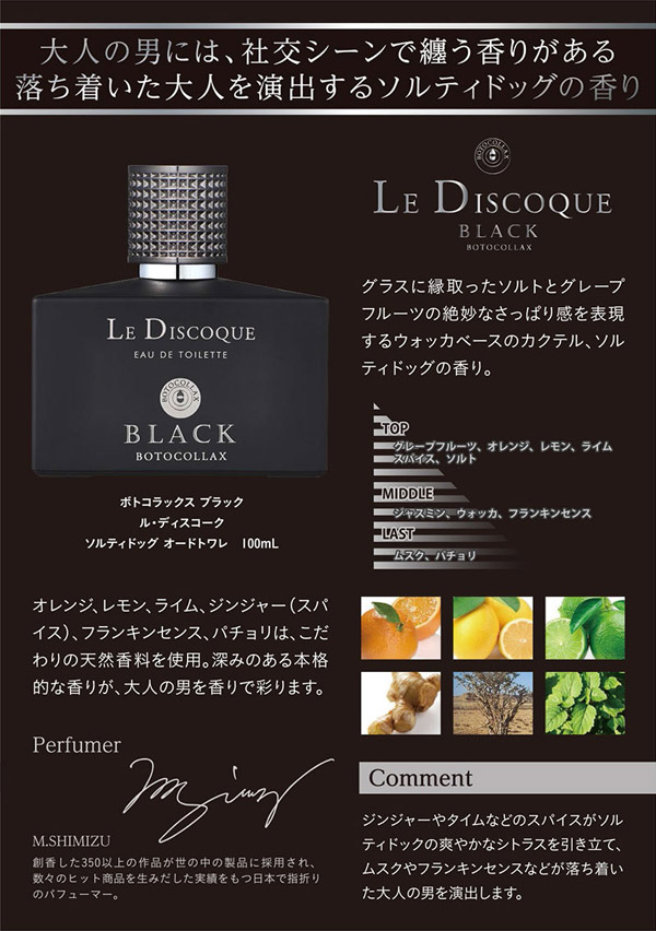 楽天市場】予告スーパーSALE期間中エントリーP5倍＆最大1500円OFF