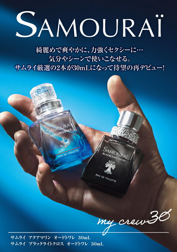 楽天市場】予告スーパーSALE期間中エントリーP5倍＆最大1500円OFF