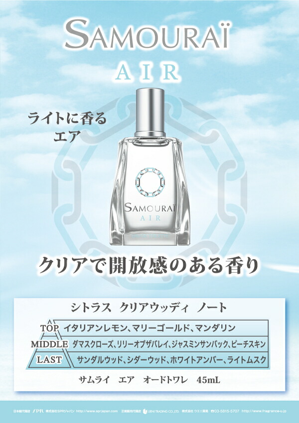 楽天市場】楽天スーパーSALE期間中エントリーP5倍＆最大1500円OFF