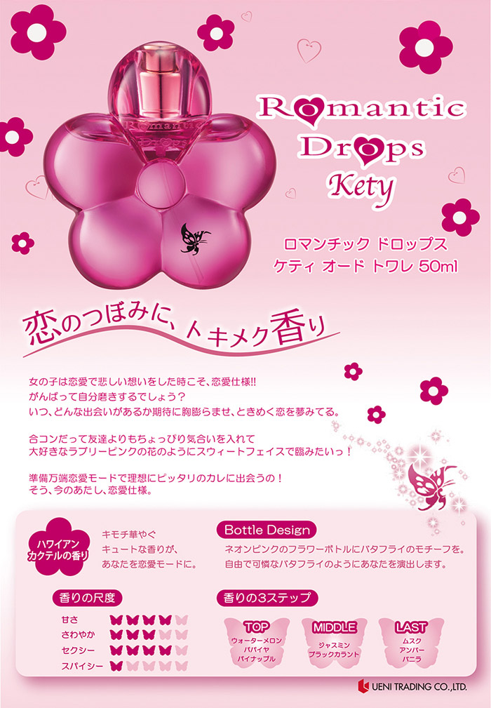 楽天市場】予告スーパーSALE期間中エントリーP5倍＆最大1500円OFF