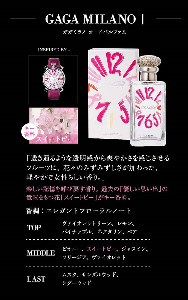 楽天市場】楽天スーパーSALE期間中エントリーP5倍＆最大1500円OFF