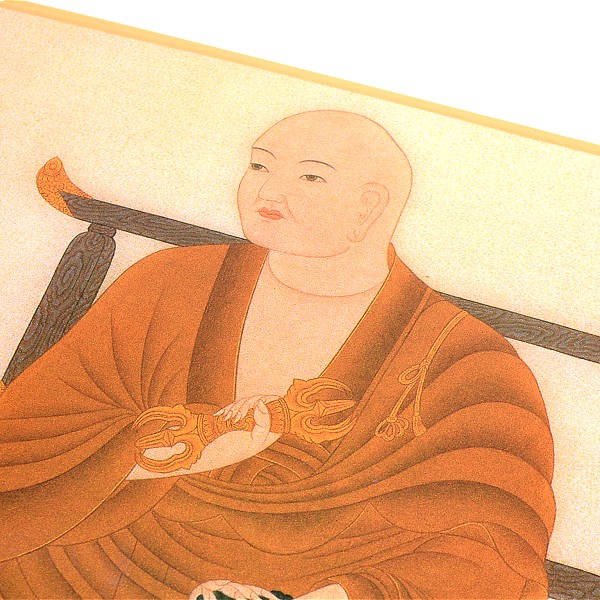 楽天市場】仏画色紙 弘法大師空海・お大師さん : 香老舗 高野山大師堂