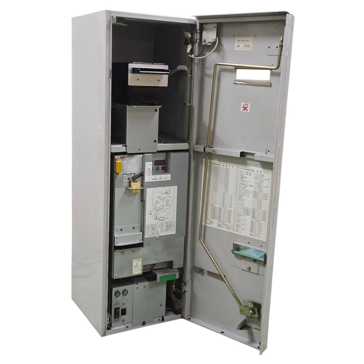 楽天市場】新旧紙幣対応! ERD-20 高額紙幣両替機 5,000円 10,000円