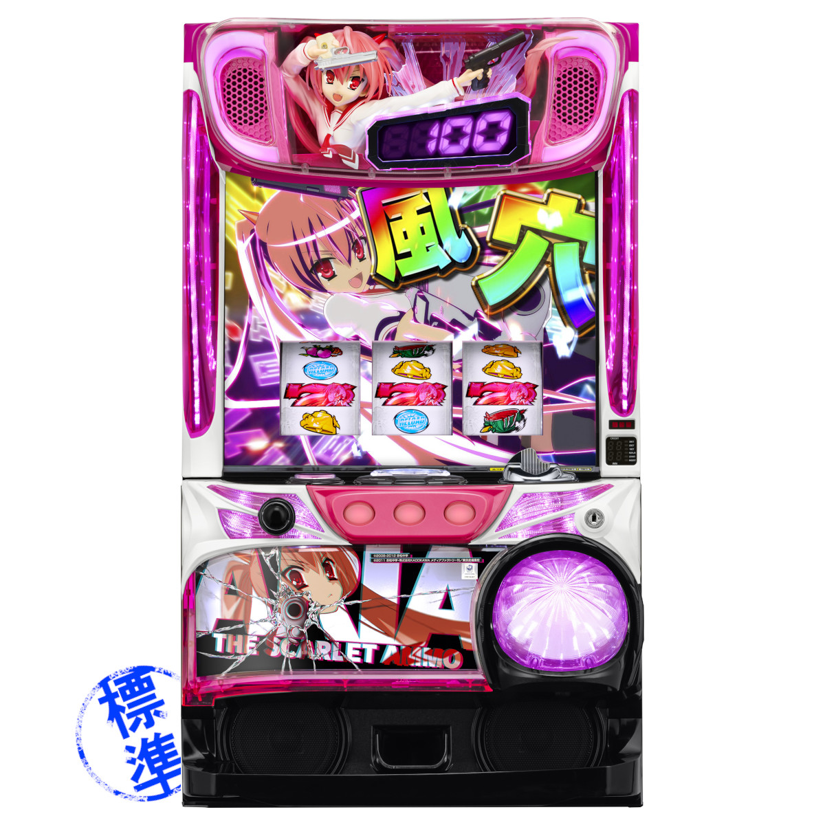 楽天市場】緋弾のアリア（パチスロ｜ダーツ・ビリヤード・遊技機