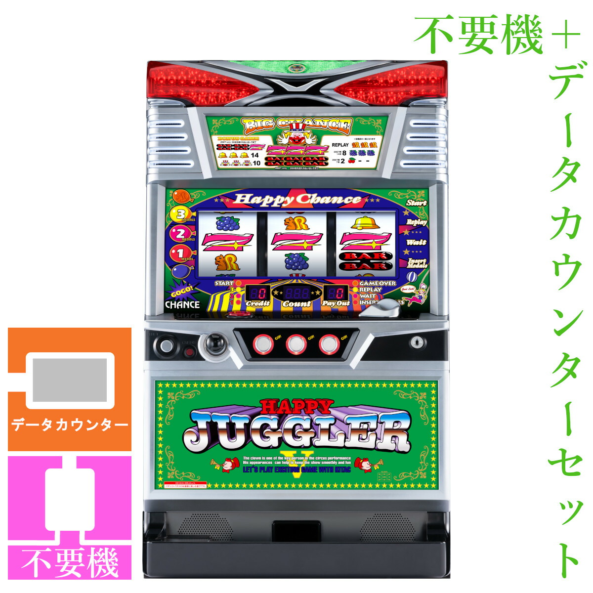 楽天市場】ジャグラー 6 号機の通販