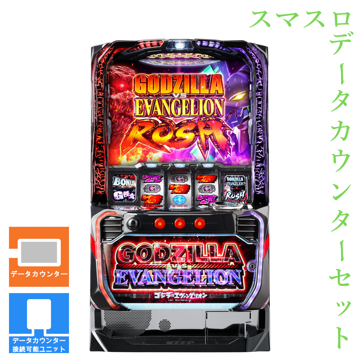 楽天市場】【本州送料無料】マジカルハロウィン〜Trick or Treat