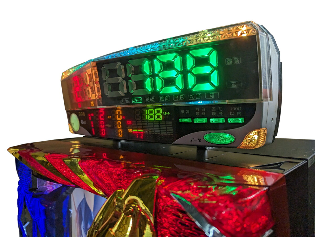 楽天市場】【中古】パチスロ用データランプ 『超セグ』 実機との固定