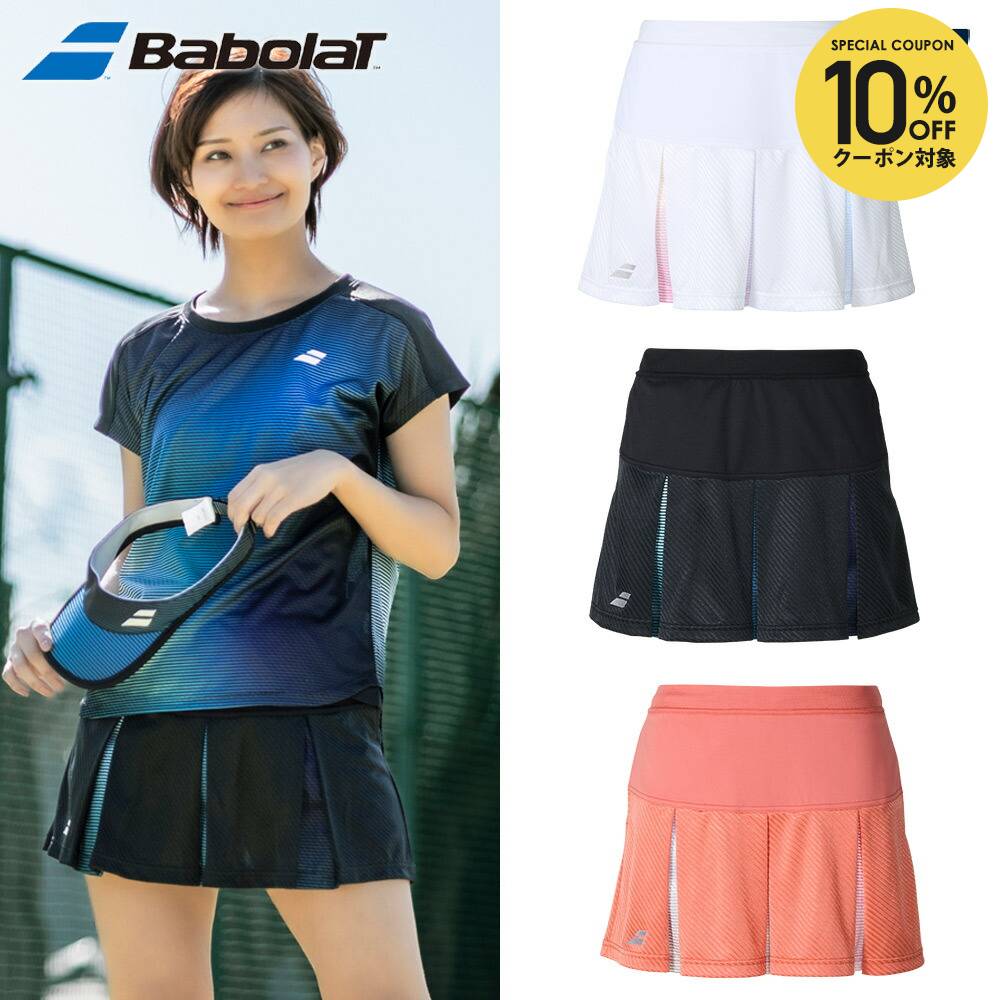 楽天市場】バボラ テニスウェア（レディースウェア｜テニス