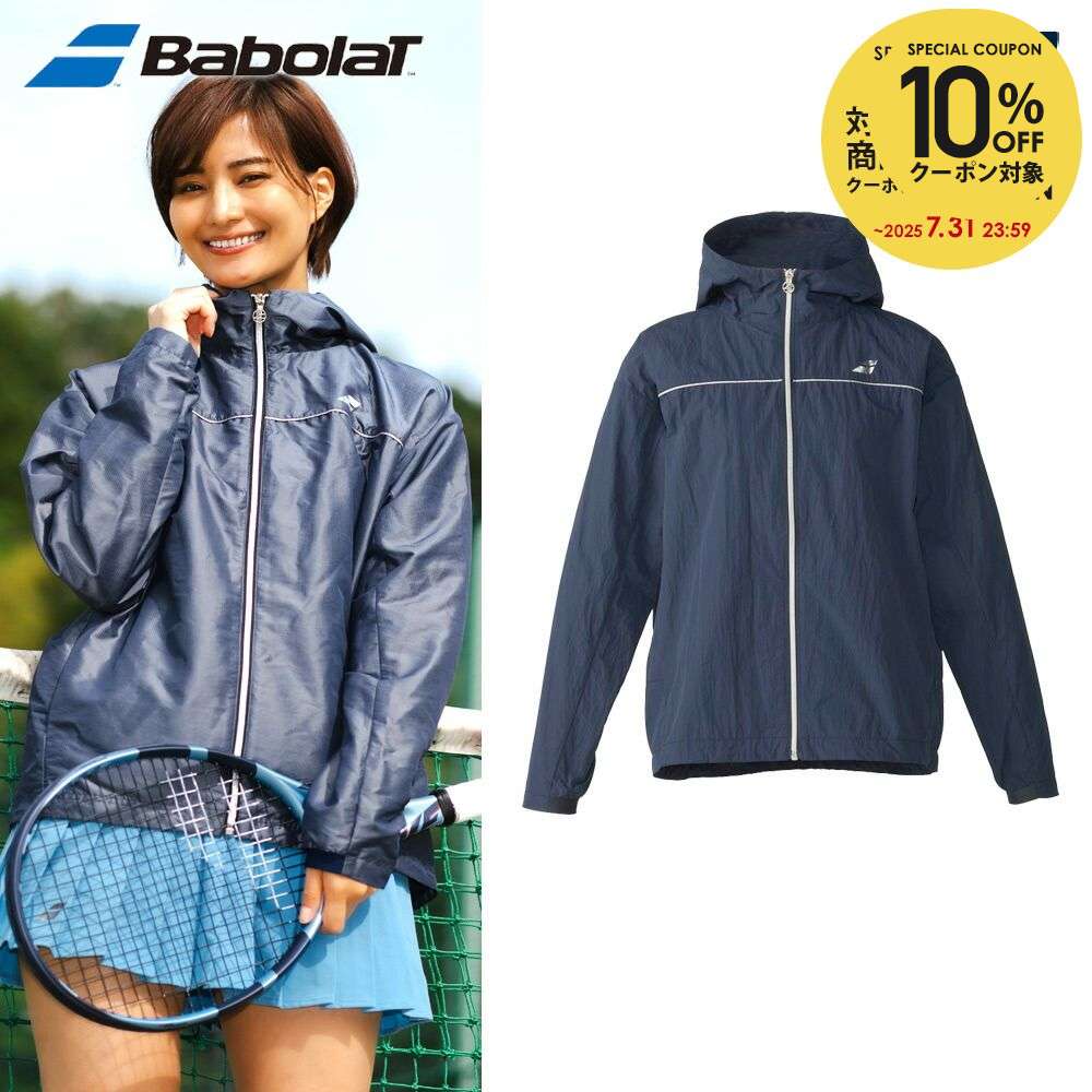 楽天市場】【全品10％OFFクーポン】バボラ Babolat テニスウェア