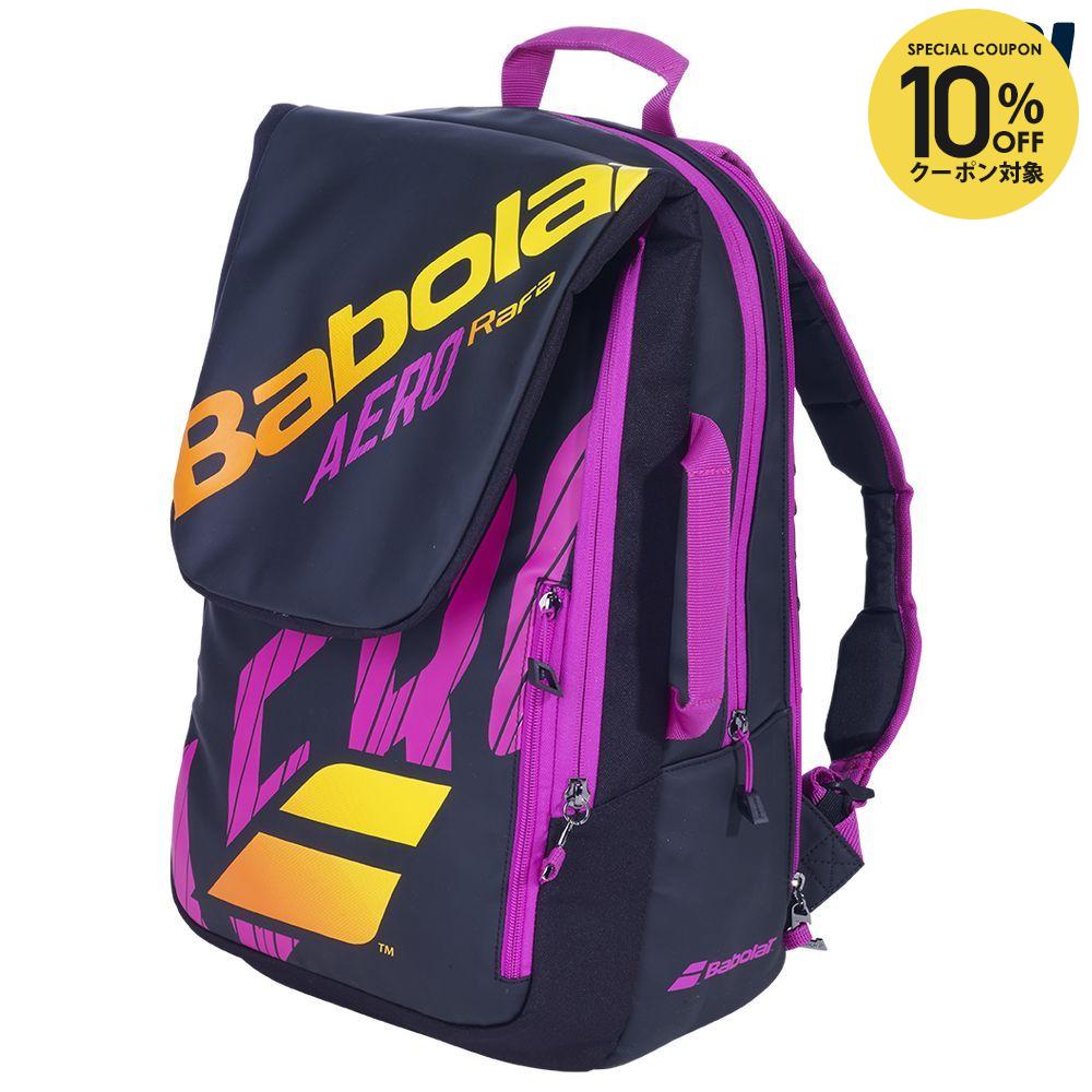 楽天市場】【10%OFFクーポン対象】『即日出荷』バボラ Babolat テニス