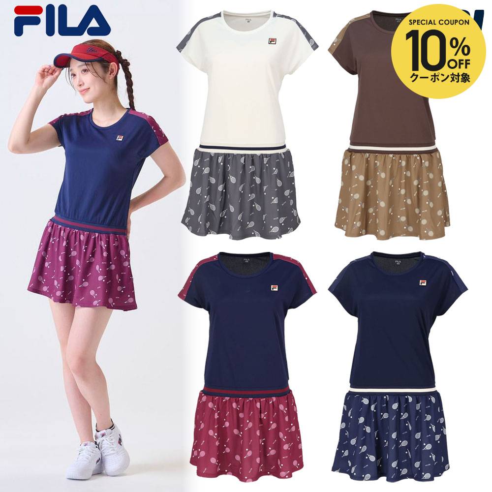 楽天市場】【全品10％OFFクーポン】フィラ FILA テニスウェア