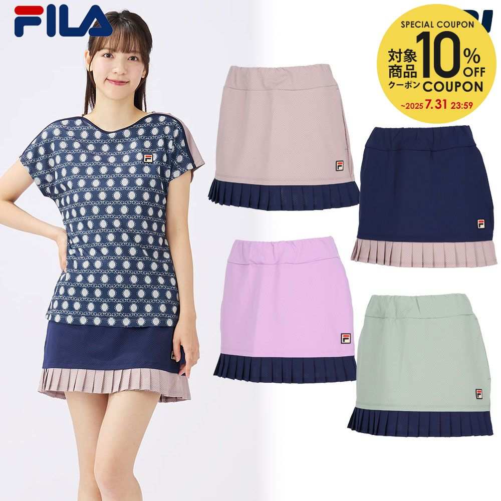 楽天市場】「最短当日出荷」フィラ FILA テニスウェア レディース