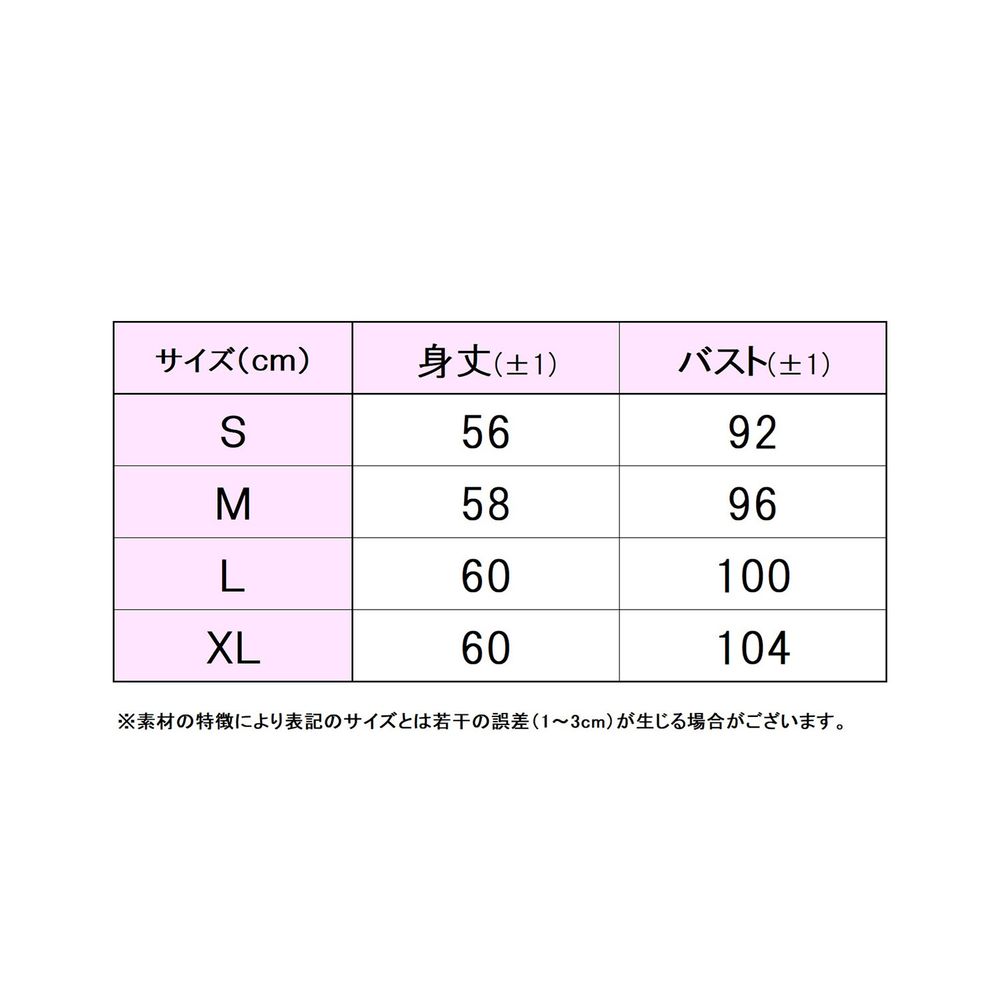 楽天市場】【全品10％OFFクーポン】フィラ FILA テニスウェア