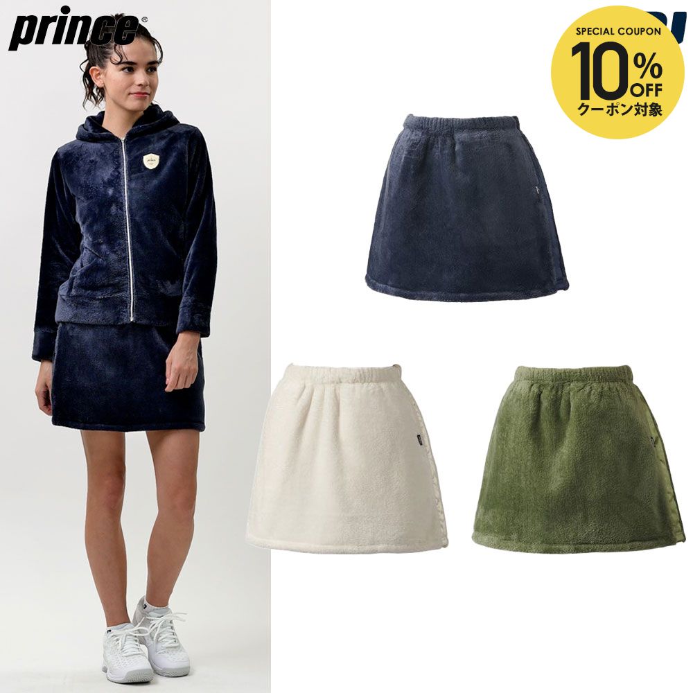 楽天市場】【10%OFFクーポン対象】プリンス Prince テニスウェア