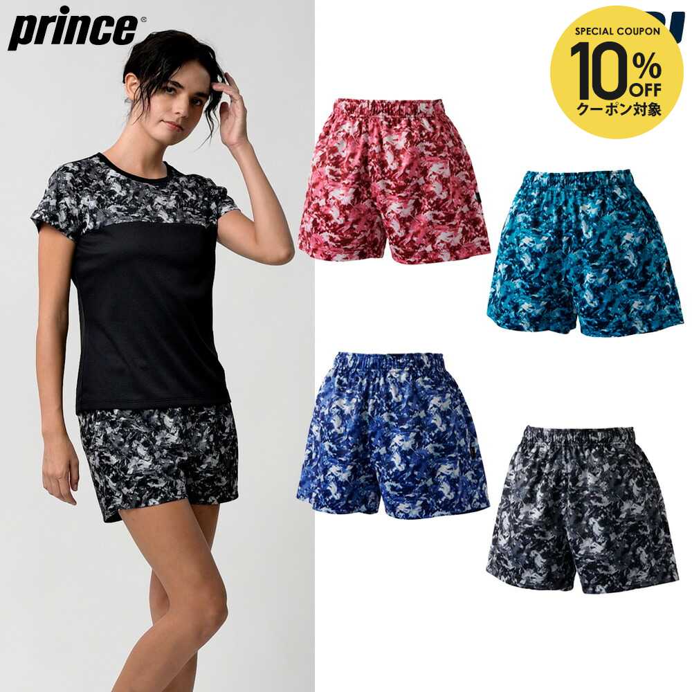 楽天市場】【10%OFFクーポン対象】プリンス Prince テニスウェア