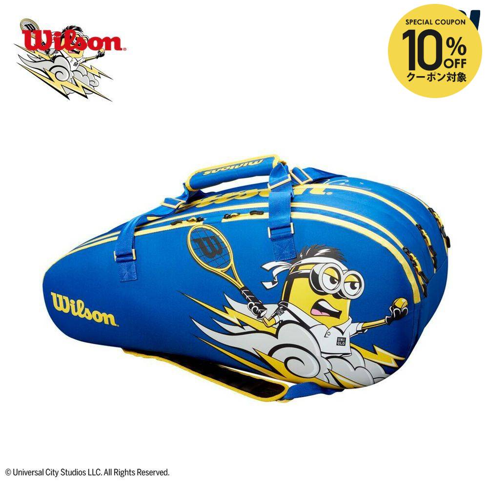 楽天市場】【全品10％OFFクーポン】『即日出荷』ウイルソン Wilson