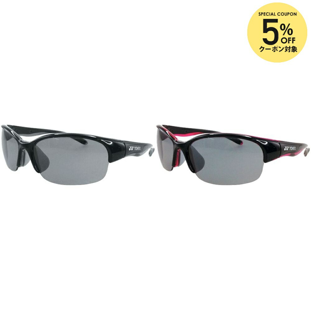 楽天市場】【5%OFFクーポン対象】ヨネックス YONEX テニスアクセサリー