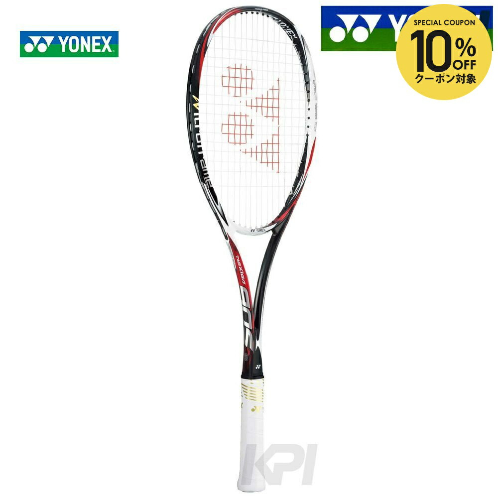 楽天市場】【10%OFFクーポン対象】『即日出荷』YONEX（ヨネックス