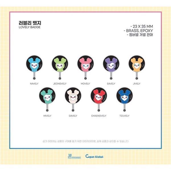 楽天市場】TWICE LOVELY BADGE TWICE UNIV. FASHION CLUB OFFICIAL