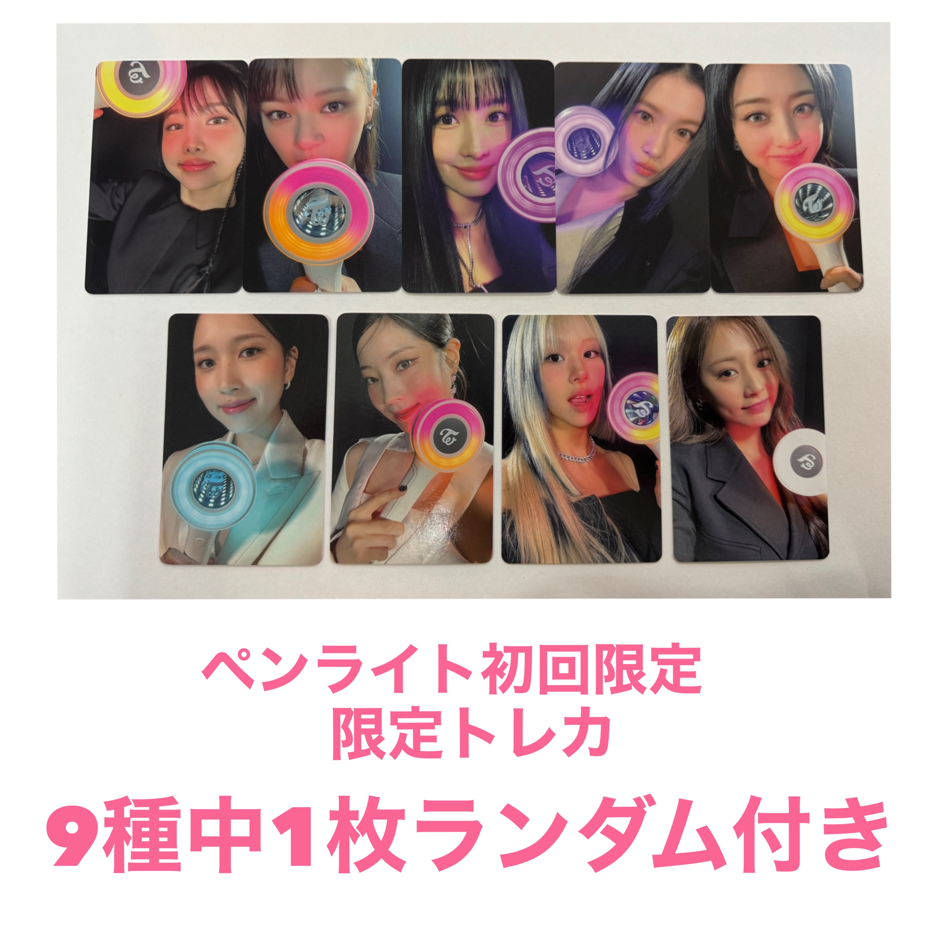 楽天市場】TWICE [ CANDY BONG ∞ ] OFFICIAL LIGHT STICK / トワイス