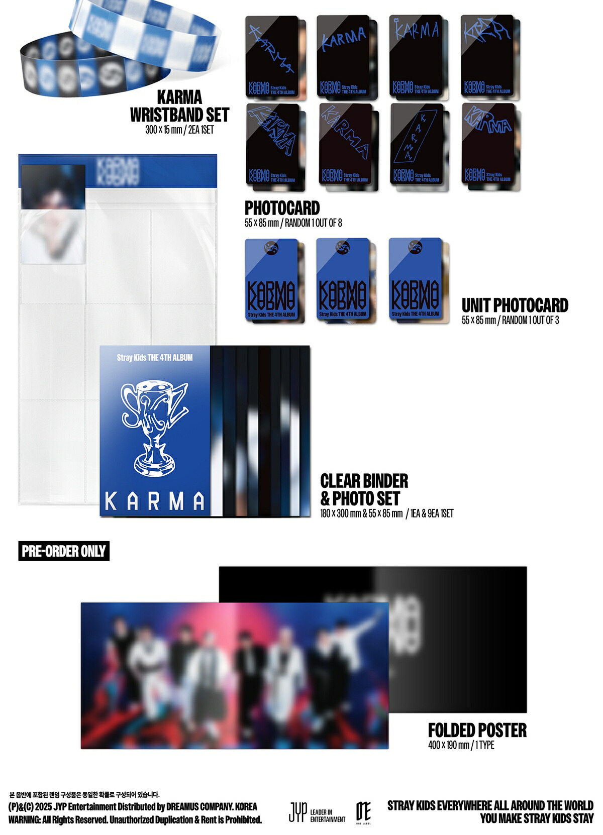 楽天市場】Stray Kids - KARMA (KARMA ver.)限定盤/ 4th Full Album