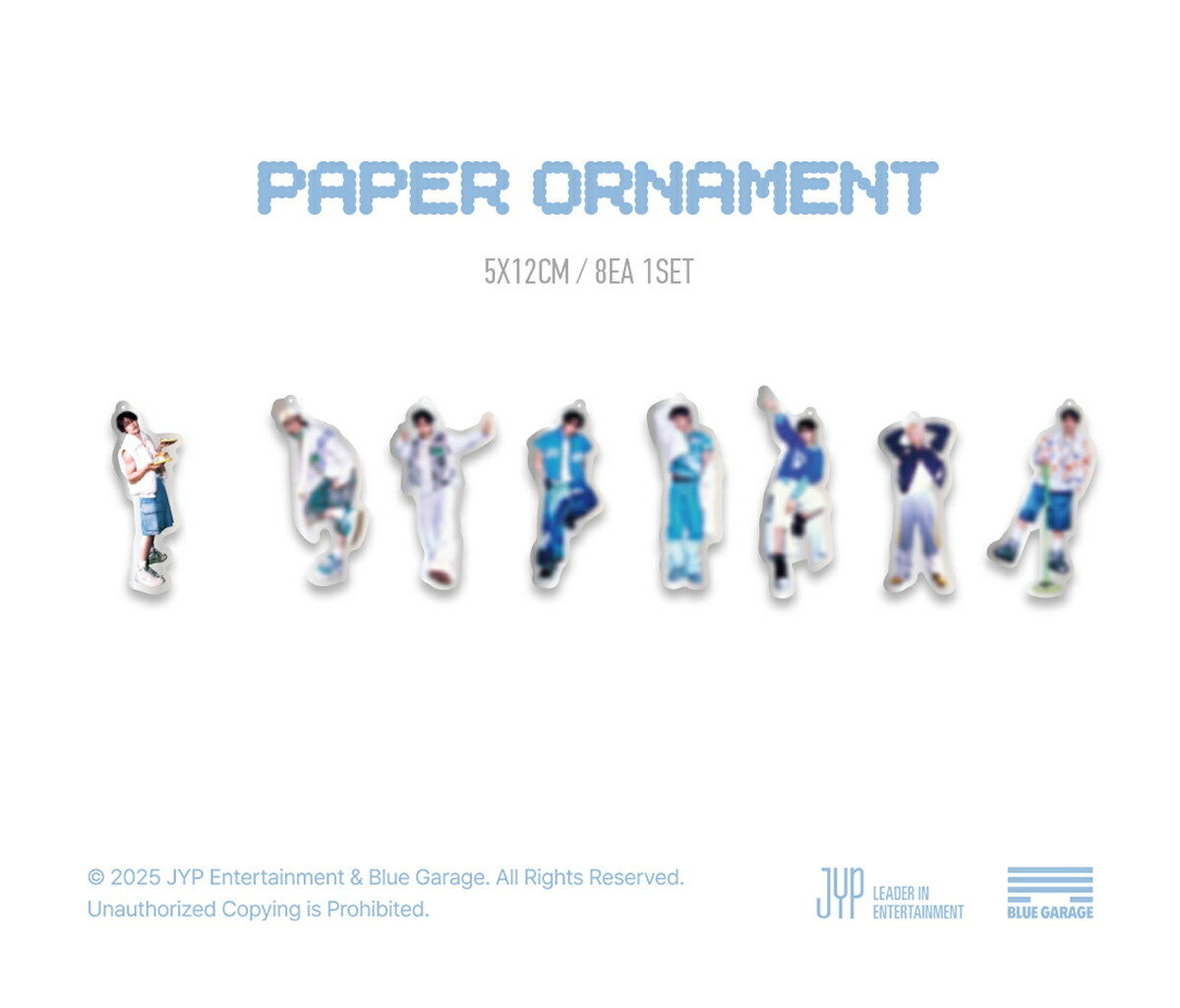 楽天市場】Stray Kids - 2026 SEASON'S GREETINGS [STARLIGHT SUPPER