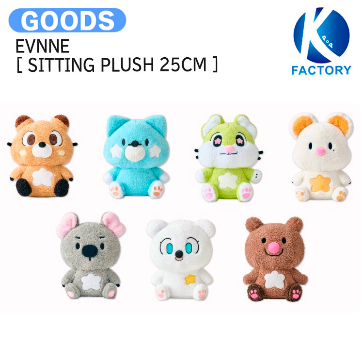 楽天市場】EVNNE [ SITTING PLUSH 25CM ] EVNNIZ CHERRY BLOSSOM PARK