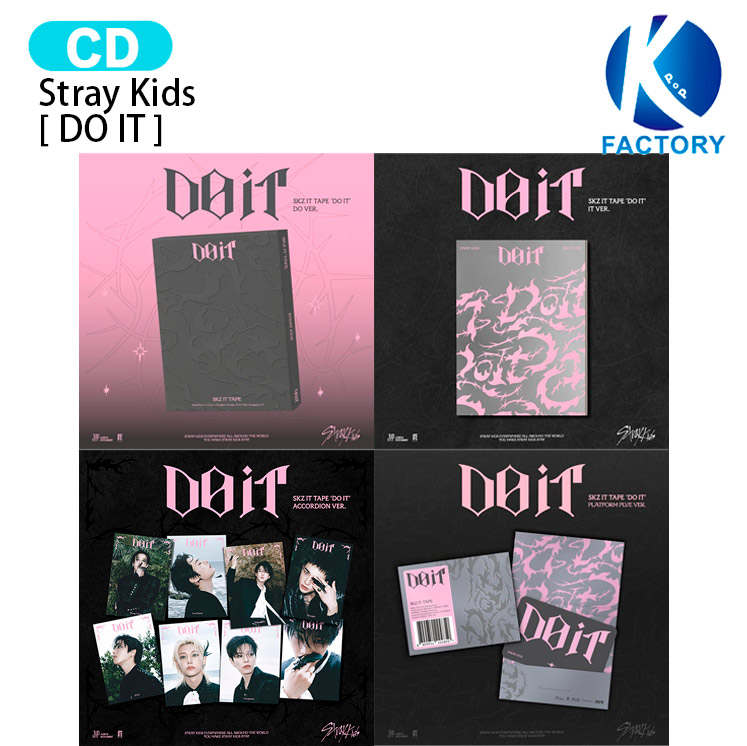 楽天市場】[初回特典+当店特典付] Stray Kids [ DO IT ] Album