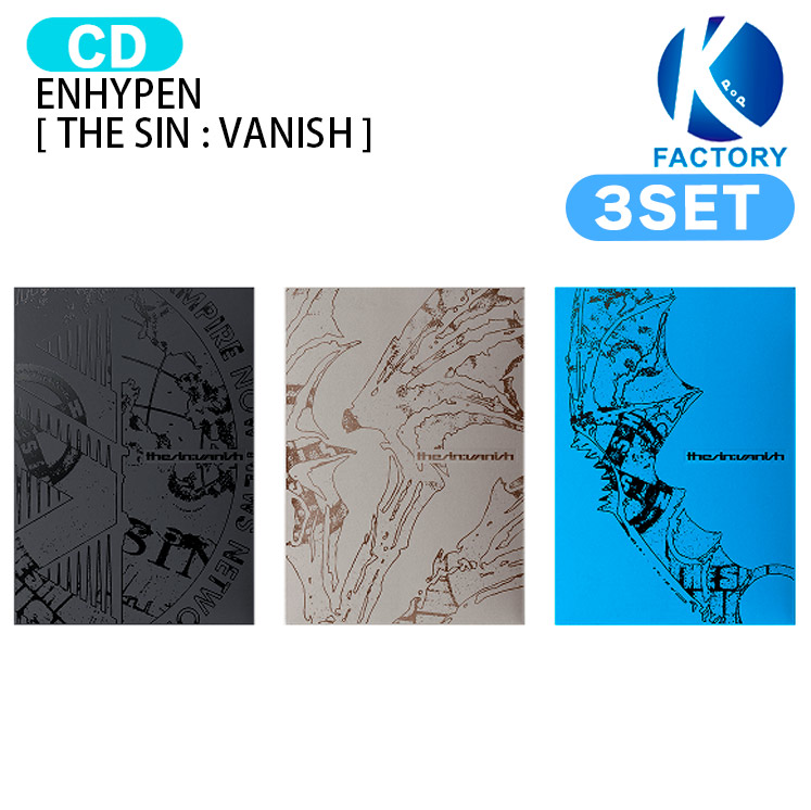 楽天市場】[当店限定特典付] ENHYPEN [ THE SIN : VANISH ] 3種セット