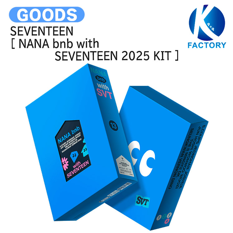 楽天市場】SEVENTEEN [ NANA bnb with SEVENTEEN 2025 KIT