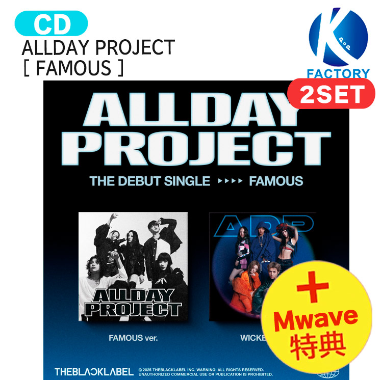 楽天市場】[Mwave直筆サイン＋フォトカード特典] ALLDAY PROJECT